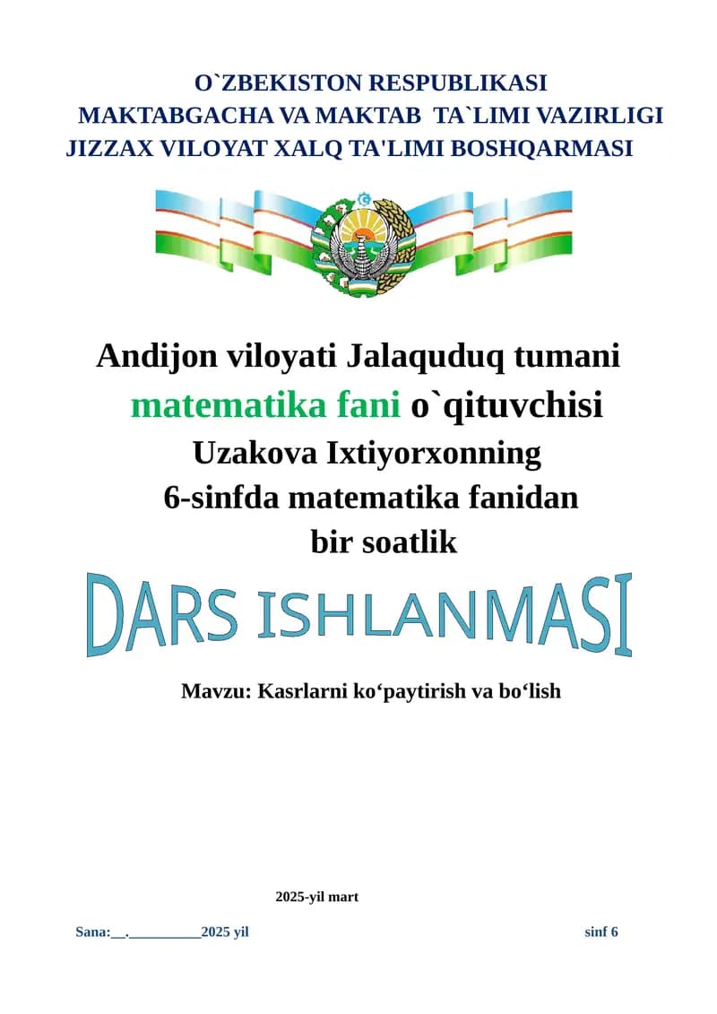 dars ishlanma
