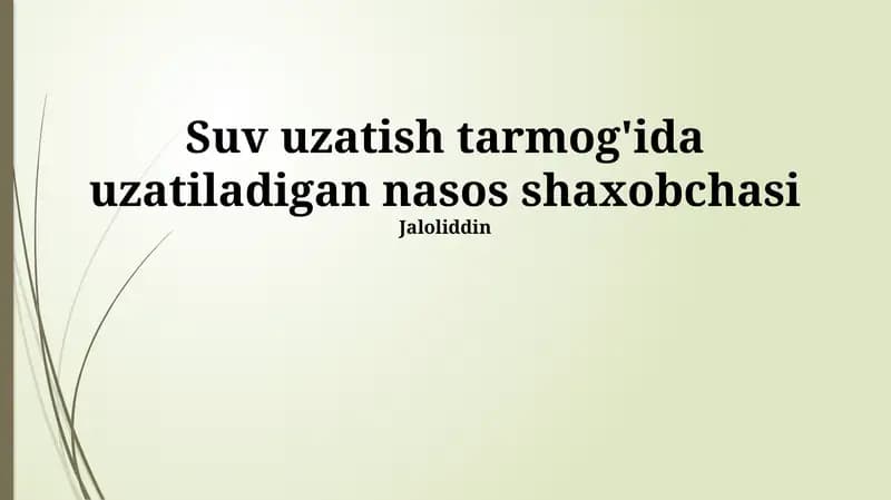 Suv uzatish tarmog'ida uzatiladigan nasos shaxobchasi