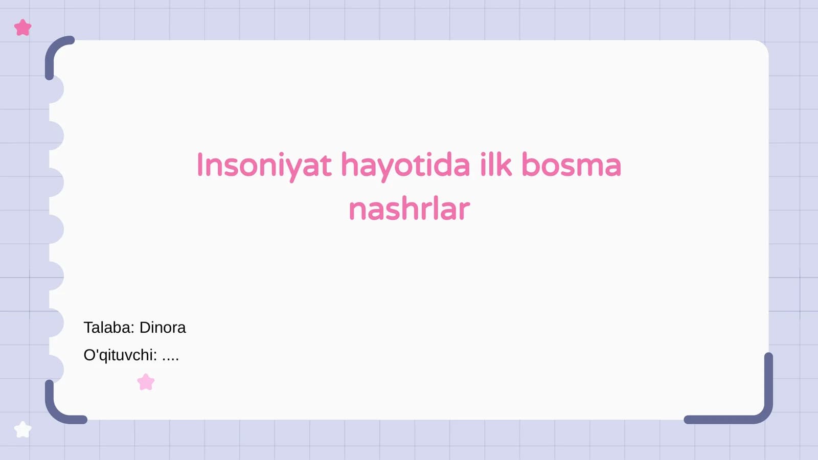 Insoniyat hayotida ilk bosma nashrlar