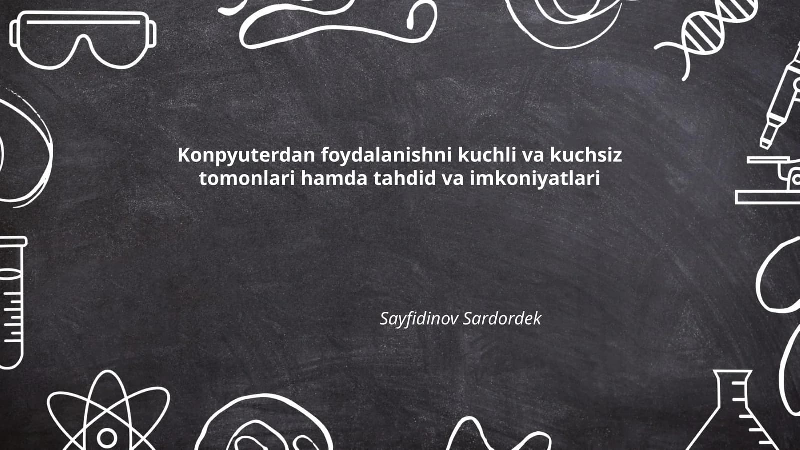 Kompyuter texnologiyalarining afzalliklari va kamchiliklari