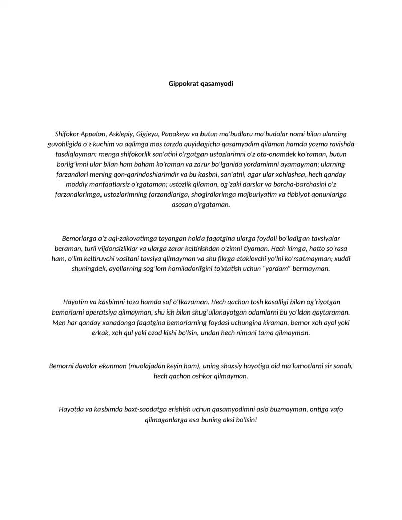 Gippokrat qasamyodi