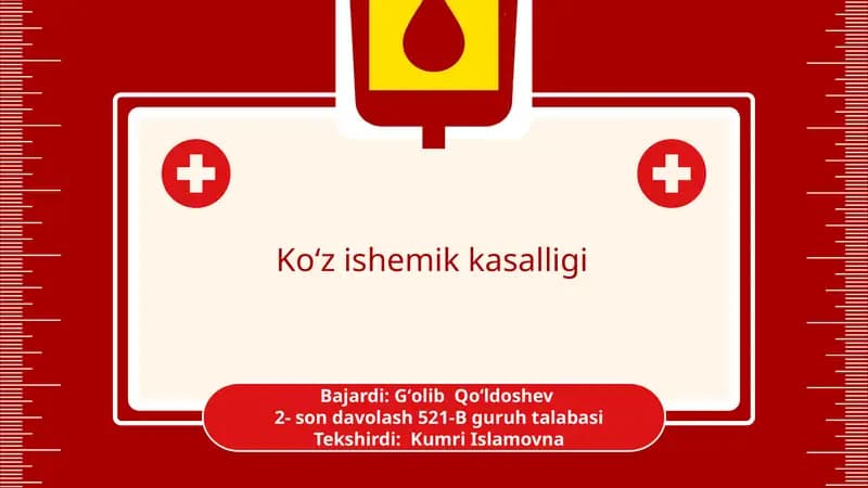 Koʻz ishemik kasalligi