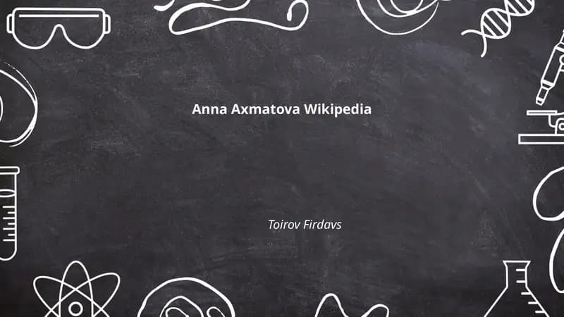 Биография Анны Ахматовой на Википедии