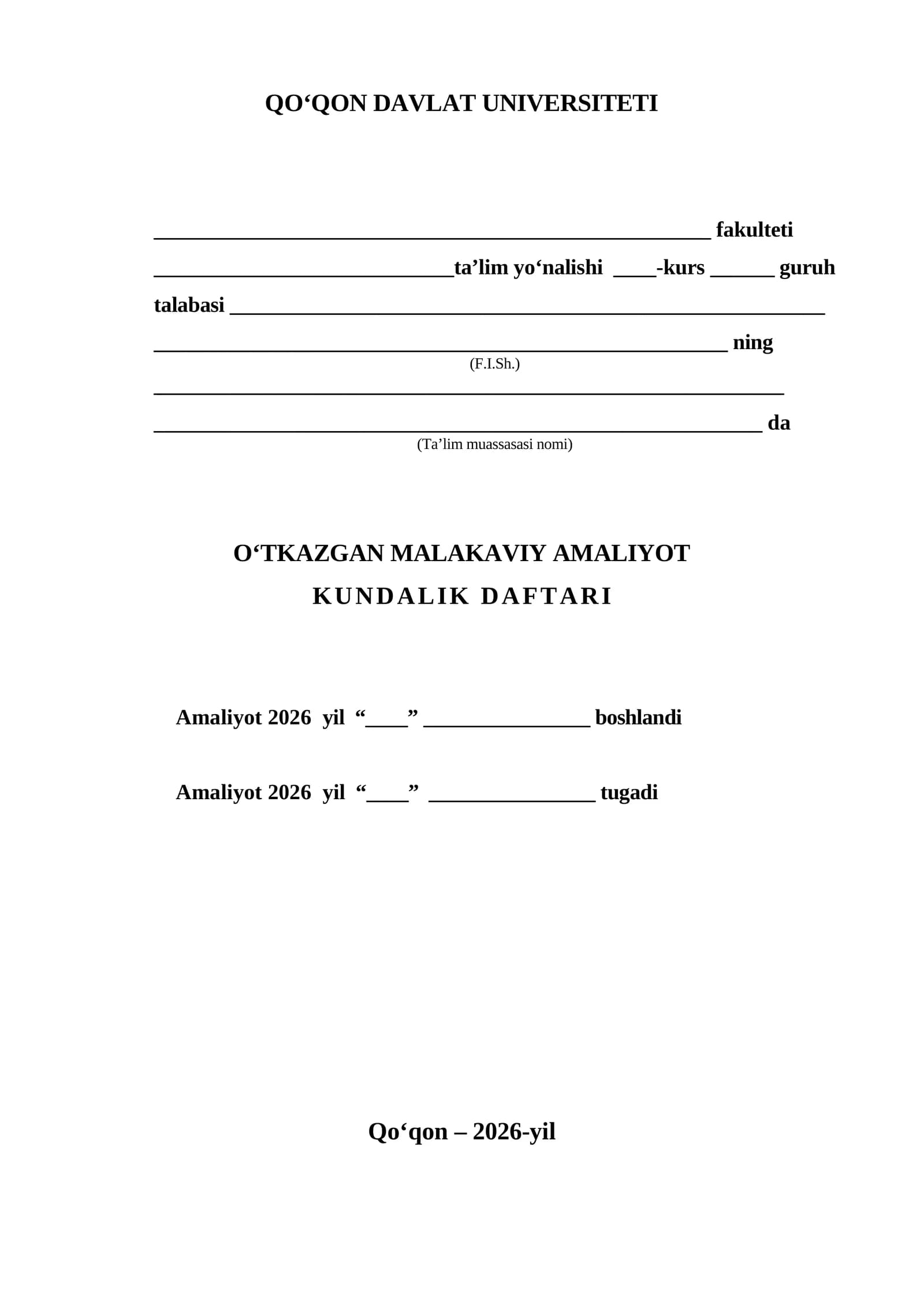 OʻTKAZGAN MALAKAVIY AMALIYOT KUNDALIK DAFTARI
