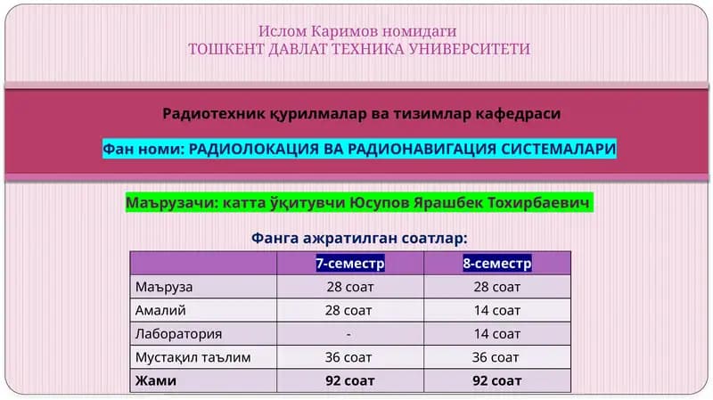 РАДИОЛОКАЦИЯ ВА РАДИОНАВИГАЦИЯ СИСТЕМАЛАРИ