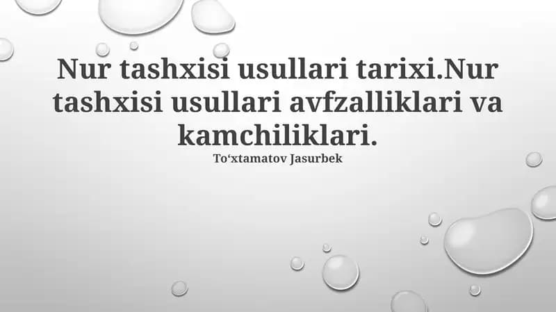 Nur tashxisi usullari tarixi