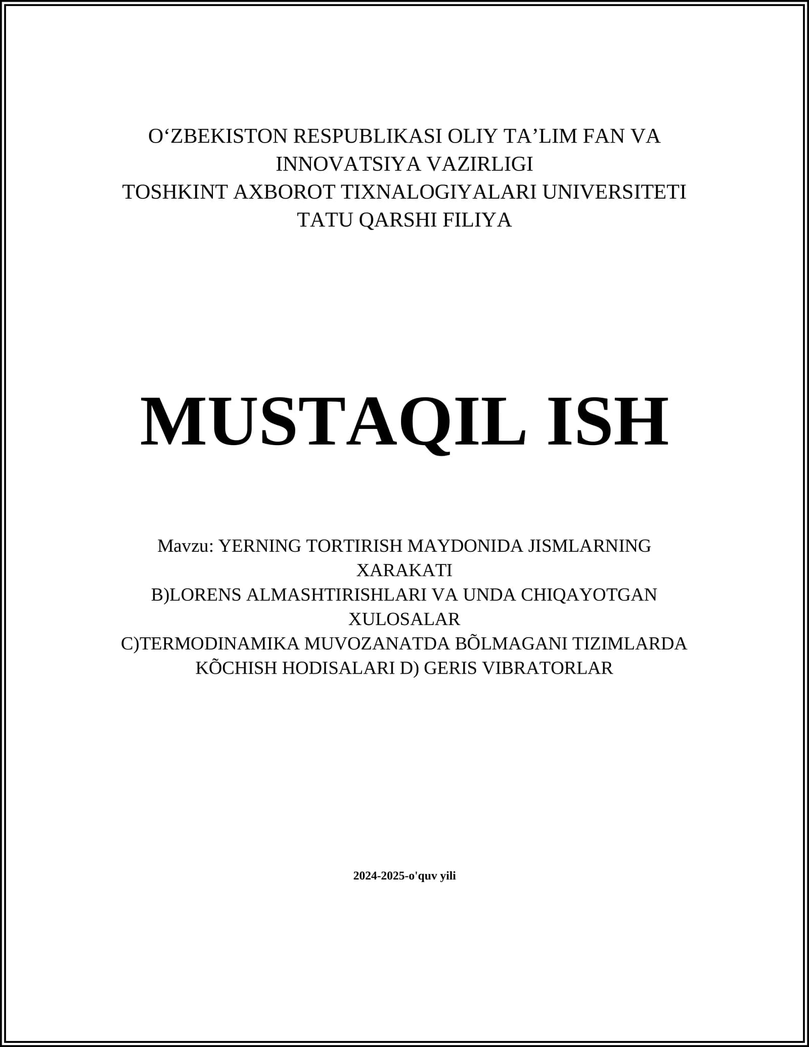 Yerning aylanish tezligi va jism harakati
