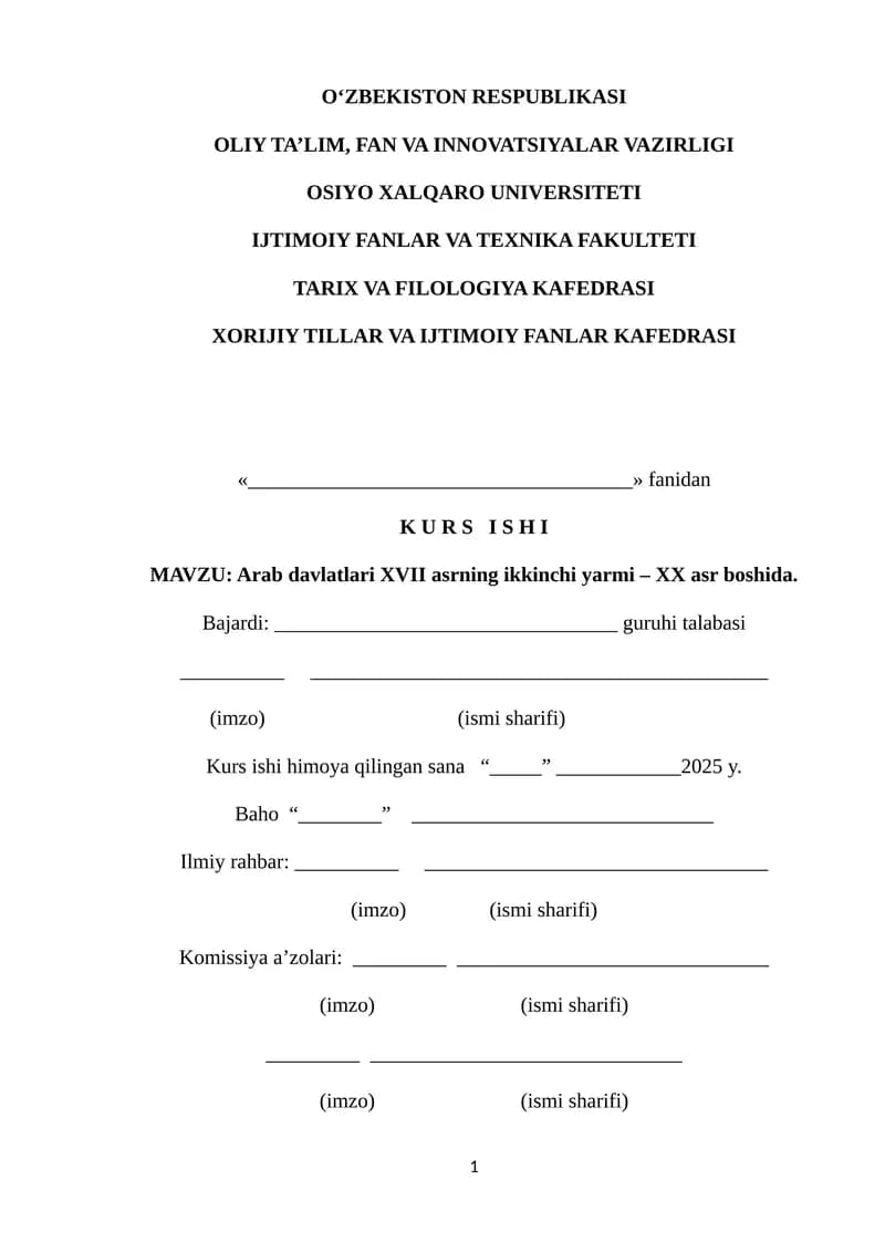 Arab davlatlari XVII asrning ikkinchi yarmi – XX asr boshida