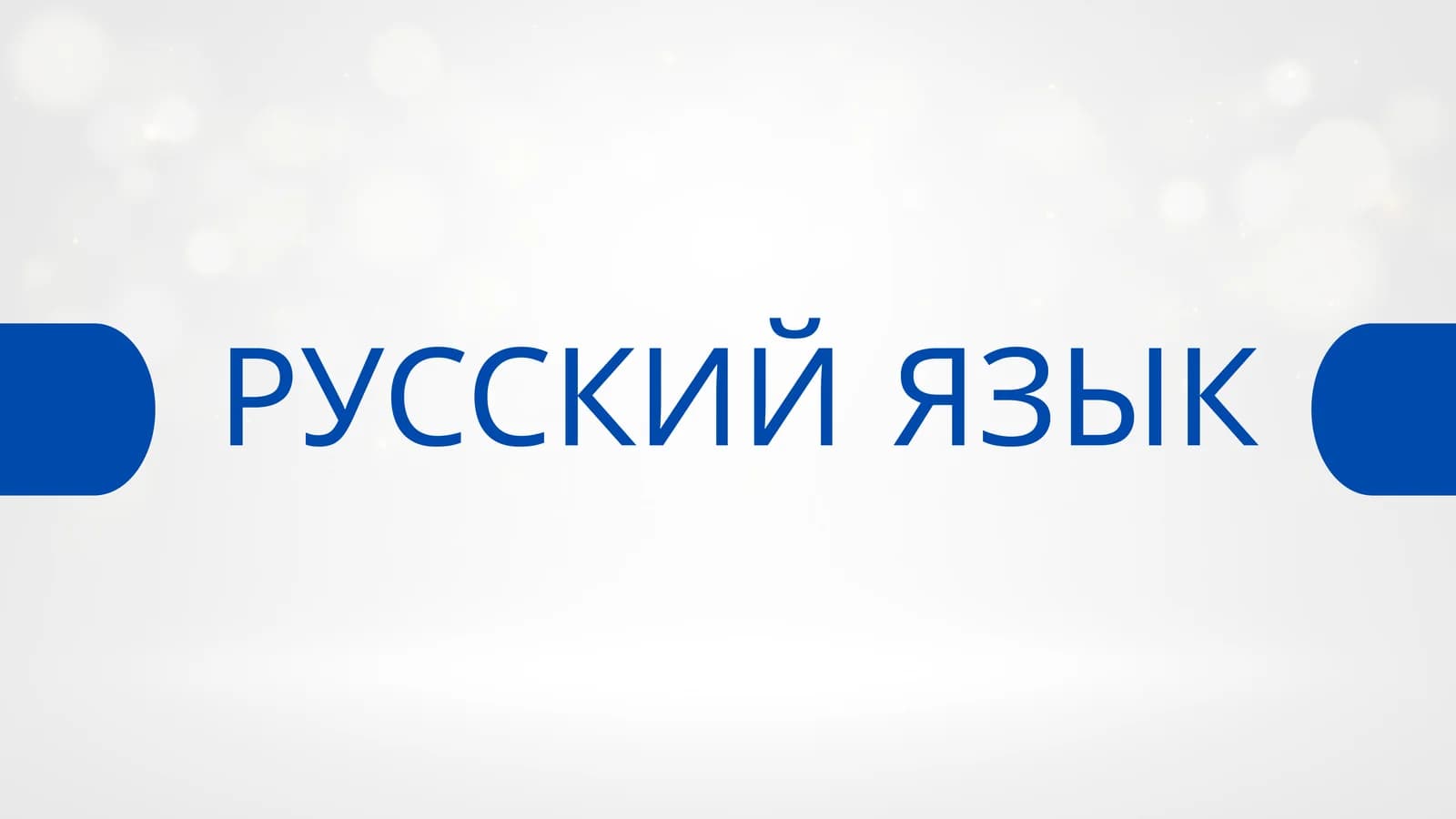 ВКЛАД УЧЕНЫХ СРЕДНЕЙ АЗИИ В РАЗВИТИЕ МИРОВОЙ МЕДИЦИНЫ