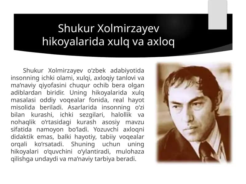 Shukur Xolmirzayev hikoyalari