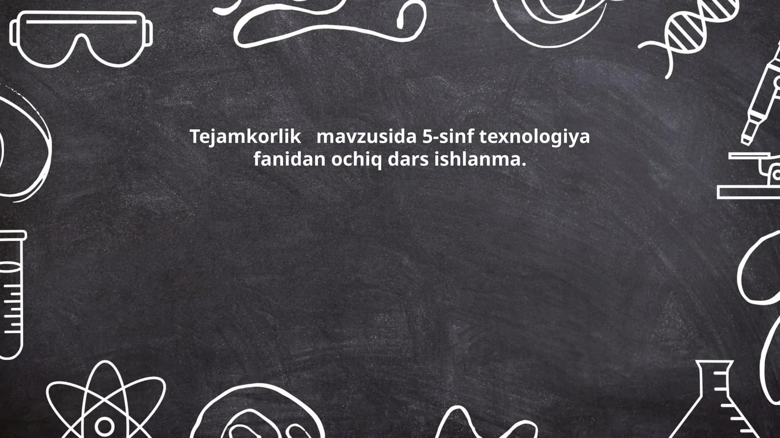 Tejamkorlik