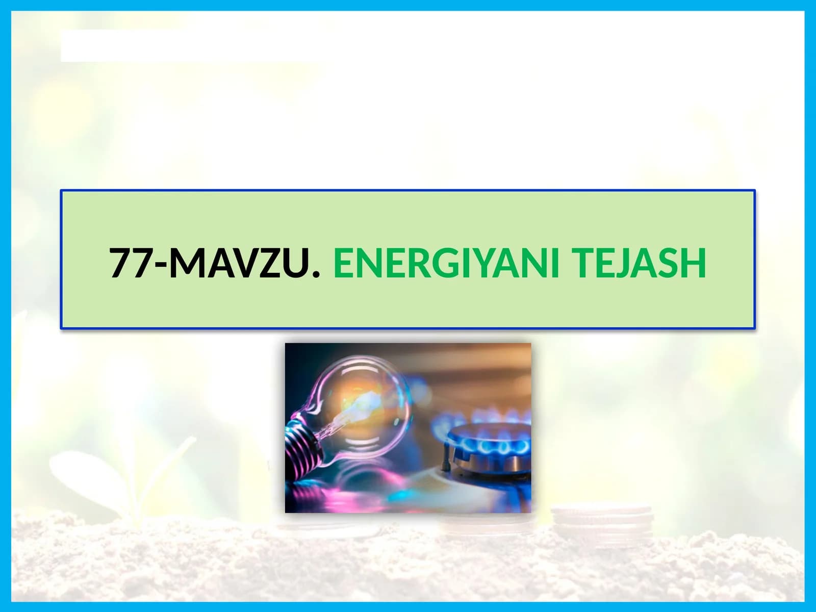 ENERGIYANI TEJASH