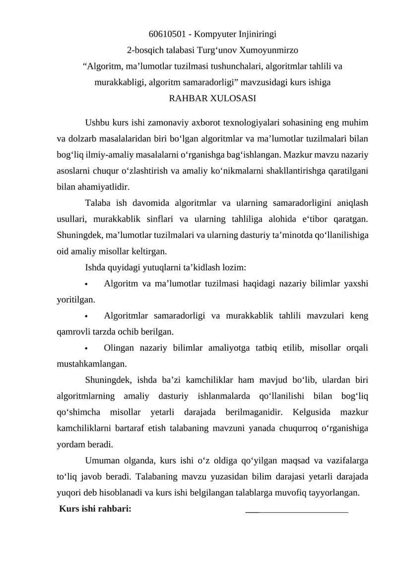 Kompyuter Injiniringi