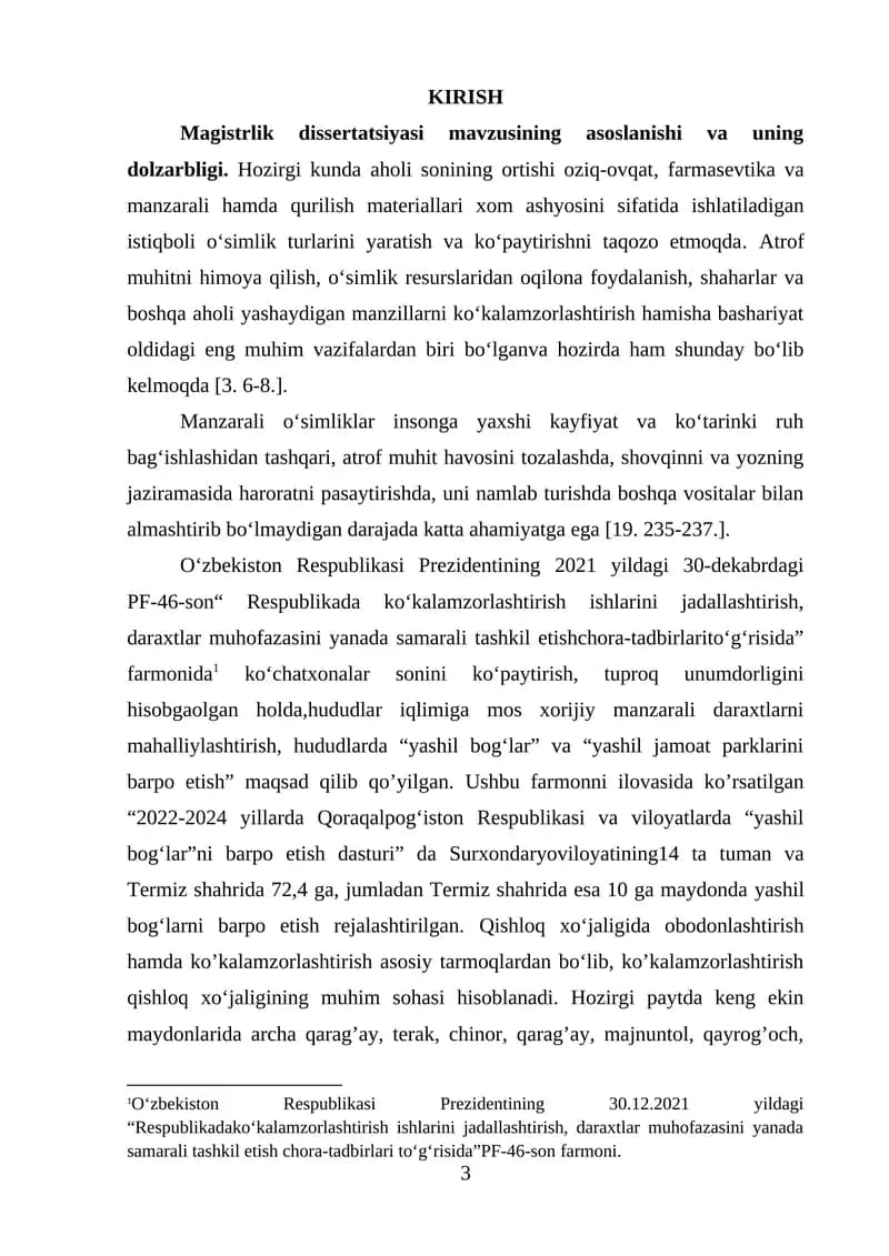 Manzarali o‘simliklar va ularning o‘ziga xos xossalari