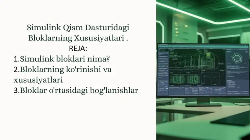 Simulink Qism Dasturidagi Bloklarning Xususiyatlari