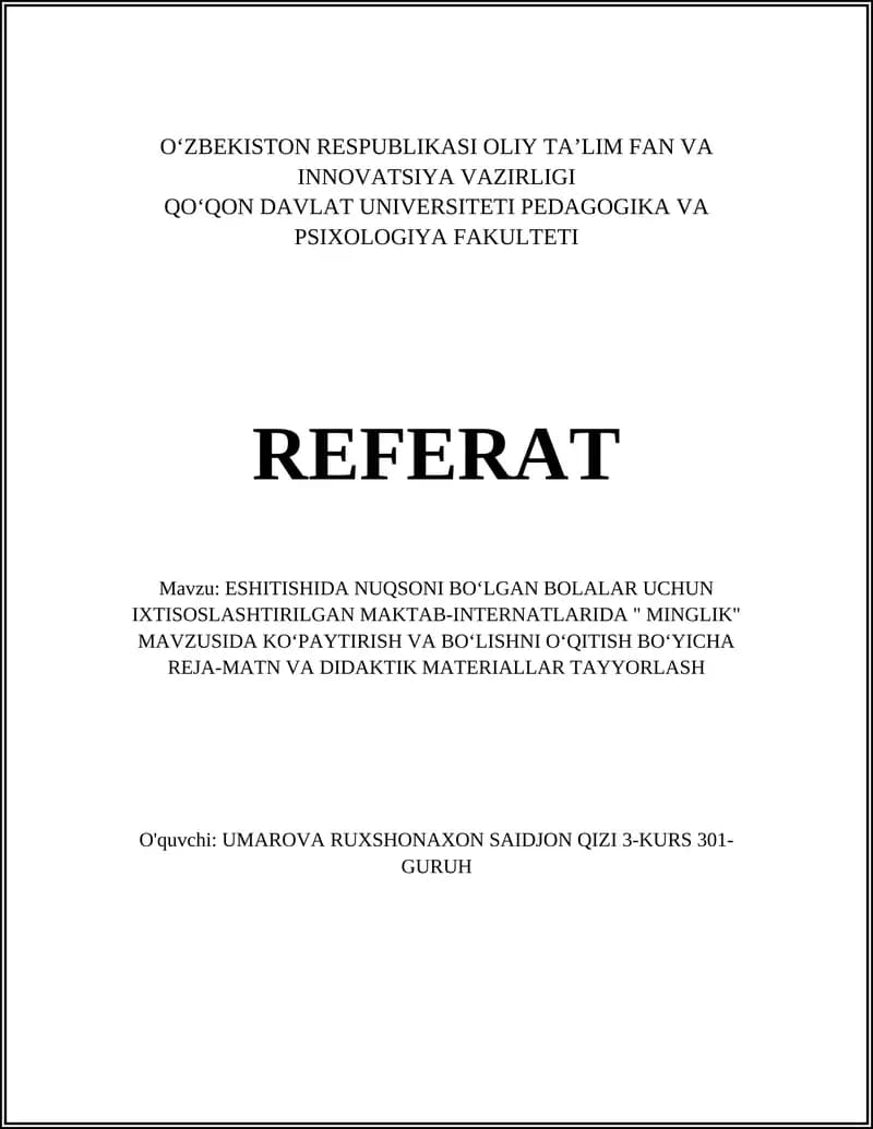 MINGLIK MAVZUSIDA KOʻPAYTIRISH VA BOʻLISHNI OʻQITISH BOʻYICHA REJA-MATN VA DIDAKTIK MATERIALLAR TAYYORLASH
