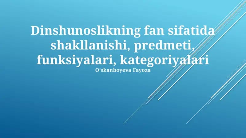 Yuridik fan sifatida yuridik fanning shakllanishi