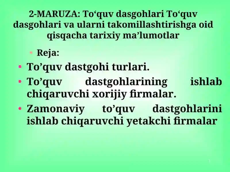 To‘quv dasgohlari