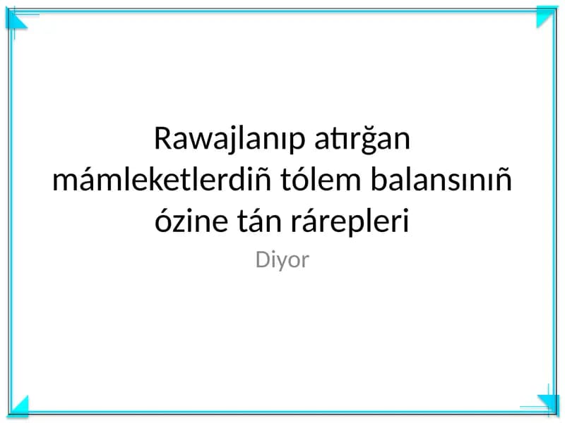 Tólem balansınıń turaqlı kemshilikleri aqıbeti
