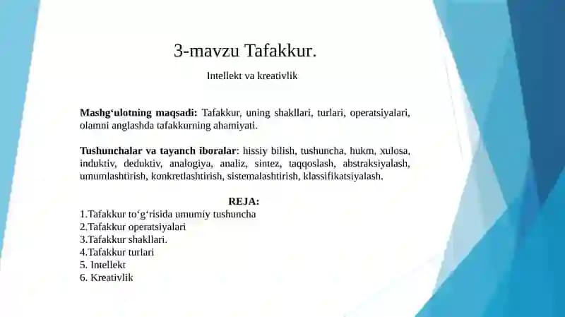 Tafakkur