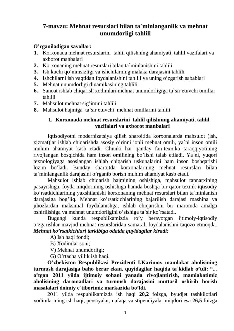 Mehnat resurslari bilan ta`minlanganlik va mehnat unumdоrligi tahlili
