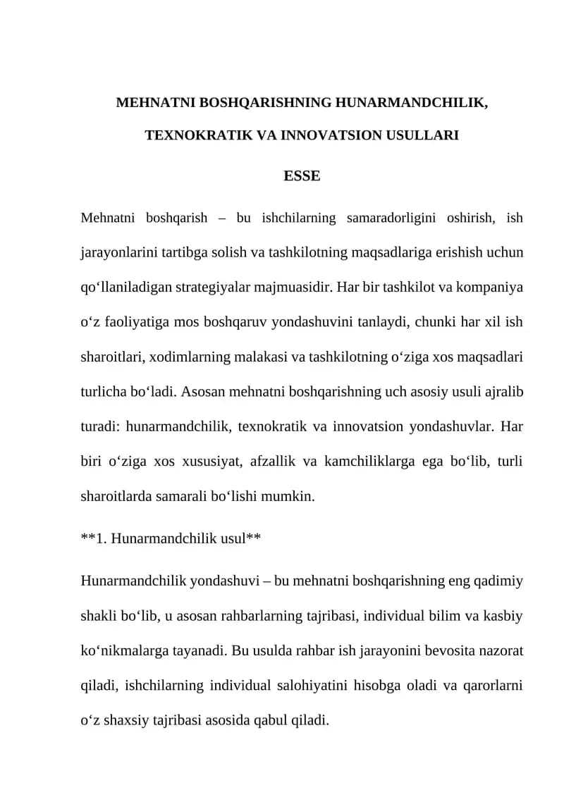 MEHNATNI BOSHQARISHNING HUNARMANDCHILIK, TEXNOKRATIK VA INNOVATSION USULLARI