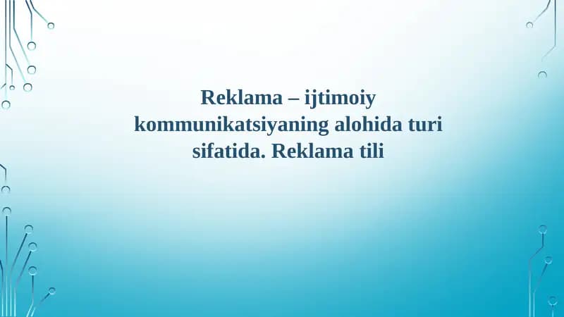Reklama – bu nafaqat mahsulot yoki xizmatni targ'ib qilish vositasi, balki ijtimoiy kommunikatsiyaning murakkab va ko'p qirrali shaklidir. U jamiyatning qadriyatlari, madaniyati va intilishlarini aks ettiradi, shu bilan birga iste'molchilarning xulq-atvoriga va qarorlariga ta'sir ko'rsatadi. Reklamaning tili, uning vizual va lingvistik elementlari orqali, bizning dunyoqarashimizni shakllantirishda muhim rol o'ynaydi.