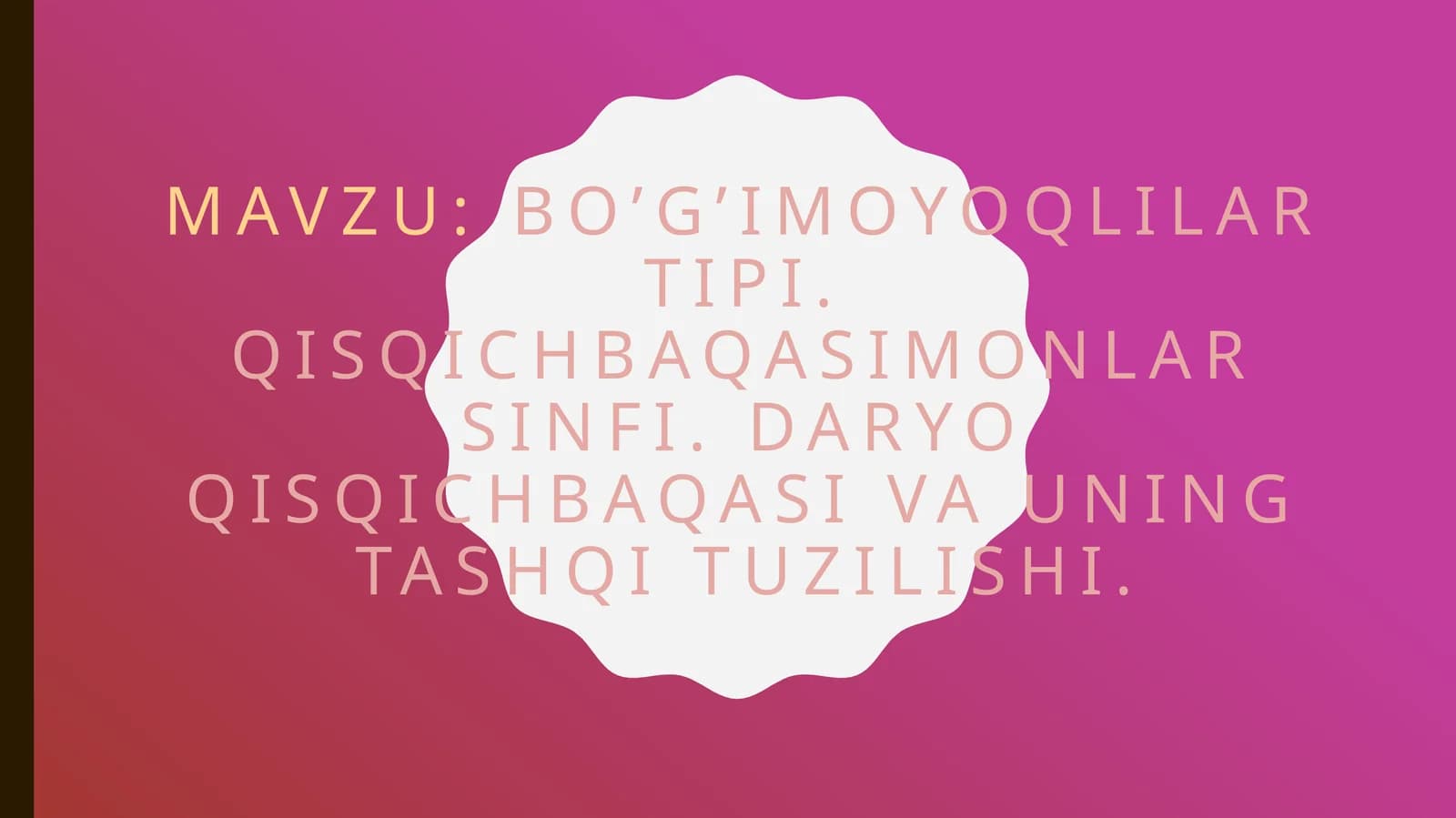 Bo’g’imoyoqlilar tipi