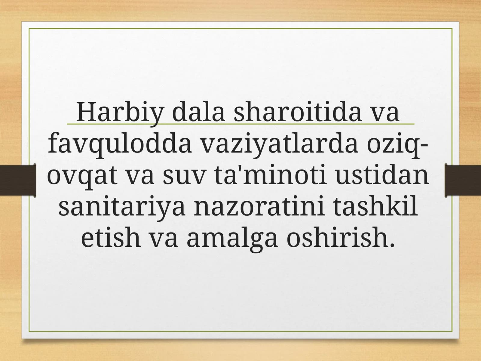 Oziq-ovqat va suv ta'minoti ustidan sanitariya nazorati