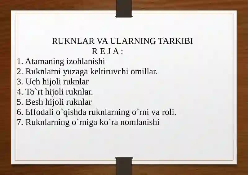 RUKNLAR VA ULARNING TARKIBI