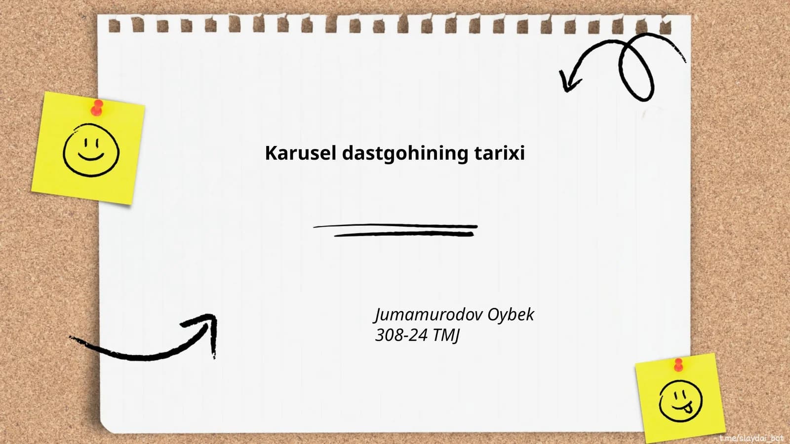Karusel dastgohining tarixi