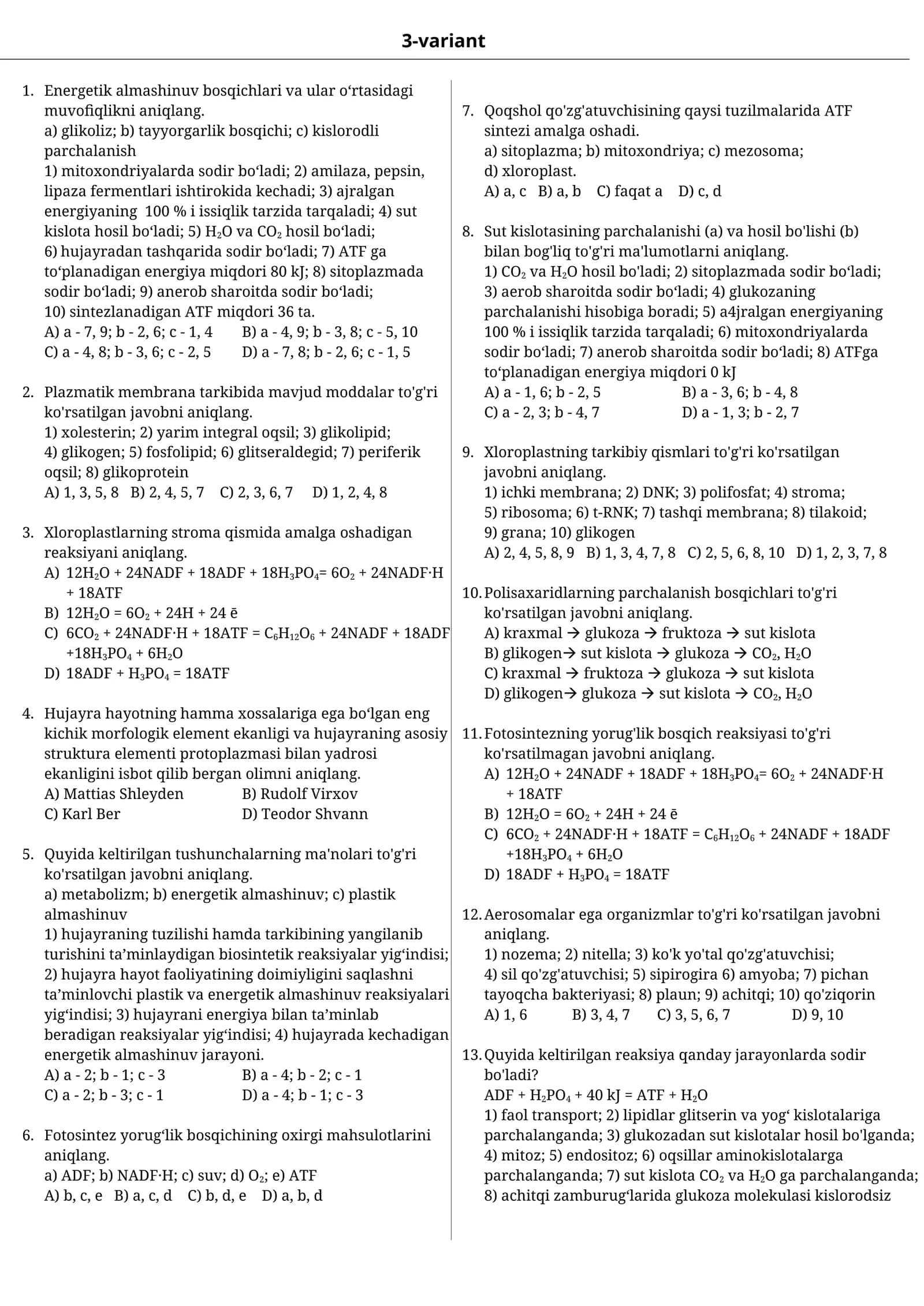10- sinf biologiya test 3-variant