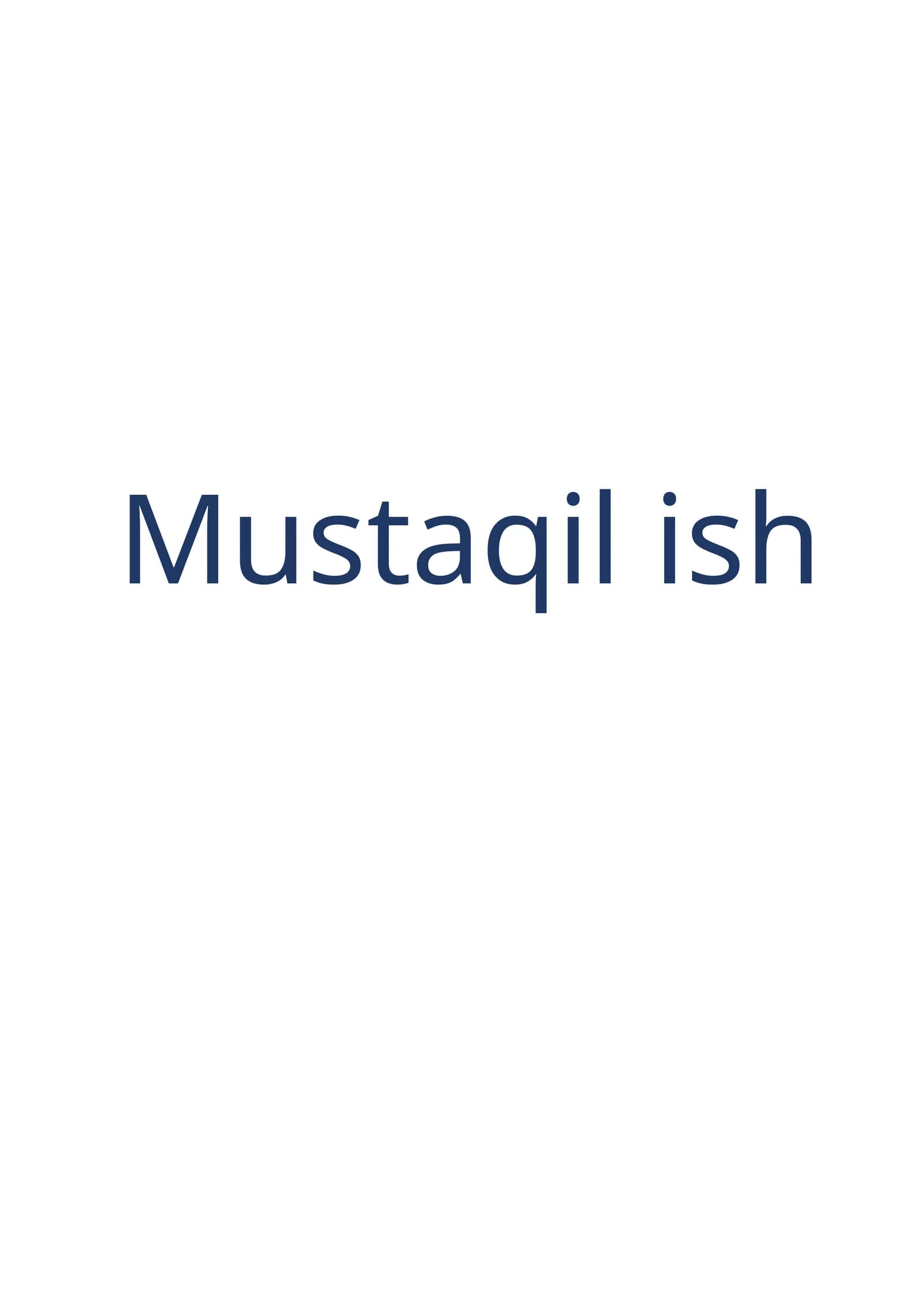 O‘zbekiston Respublikasining ilk va maktabgacha yoshdagi bolalar rivojlanishiga qo‘yiladigan davlat talablari