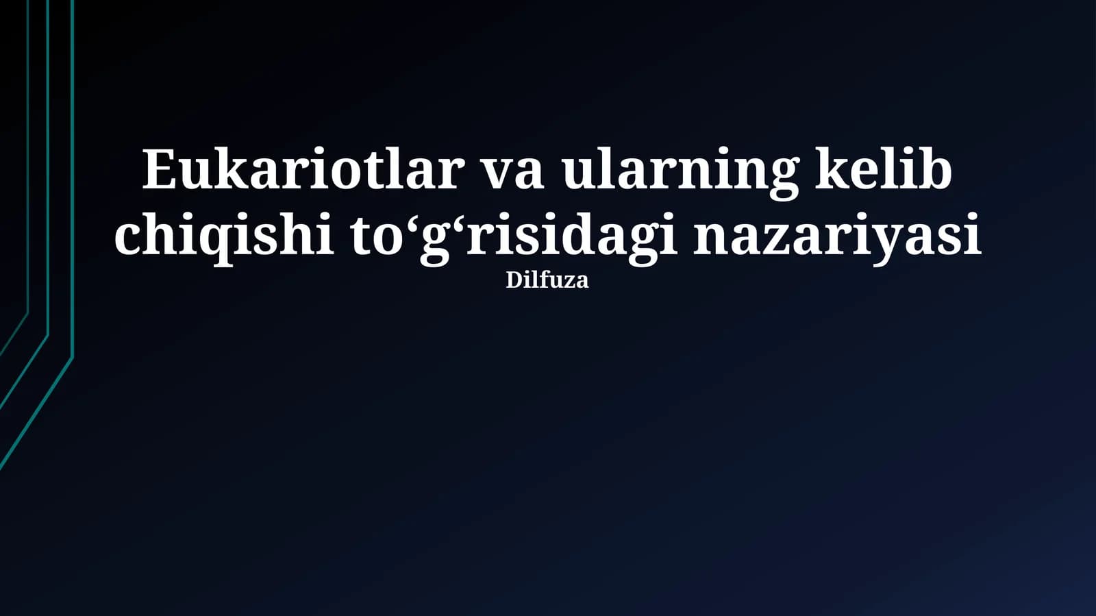 Eukariotlar va ularning kelib chiqishi toʻgʻrisidagi nazariyasi