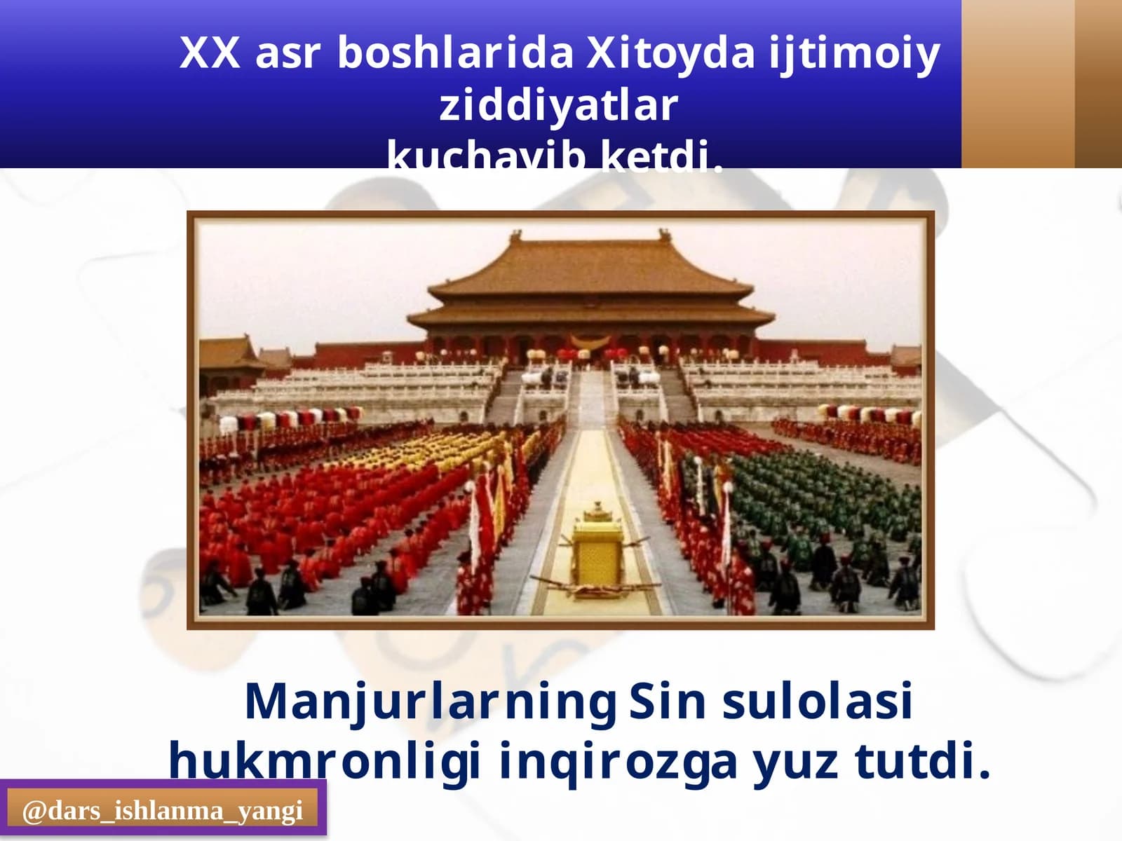Sun Yat Sen
