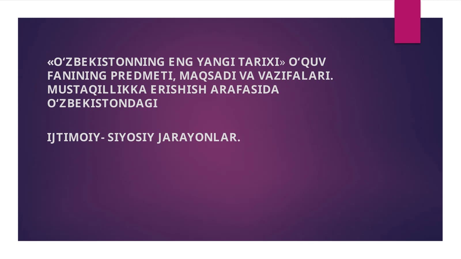 O‘zbekistonning eng yangi tarixi