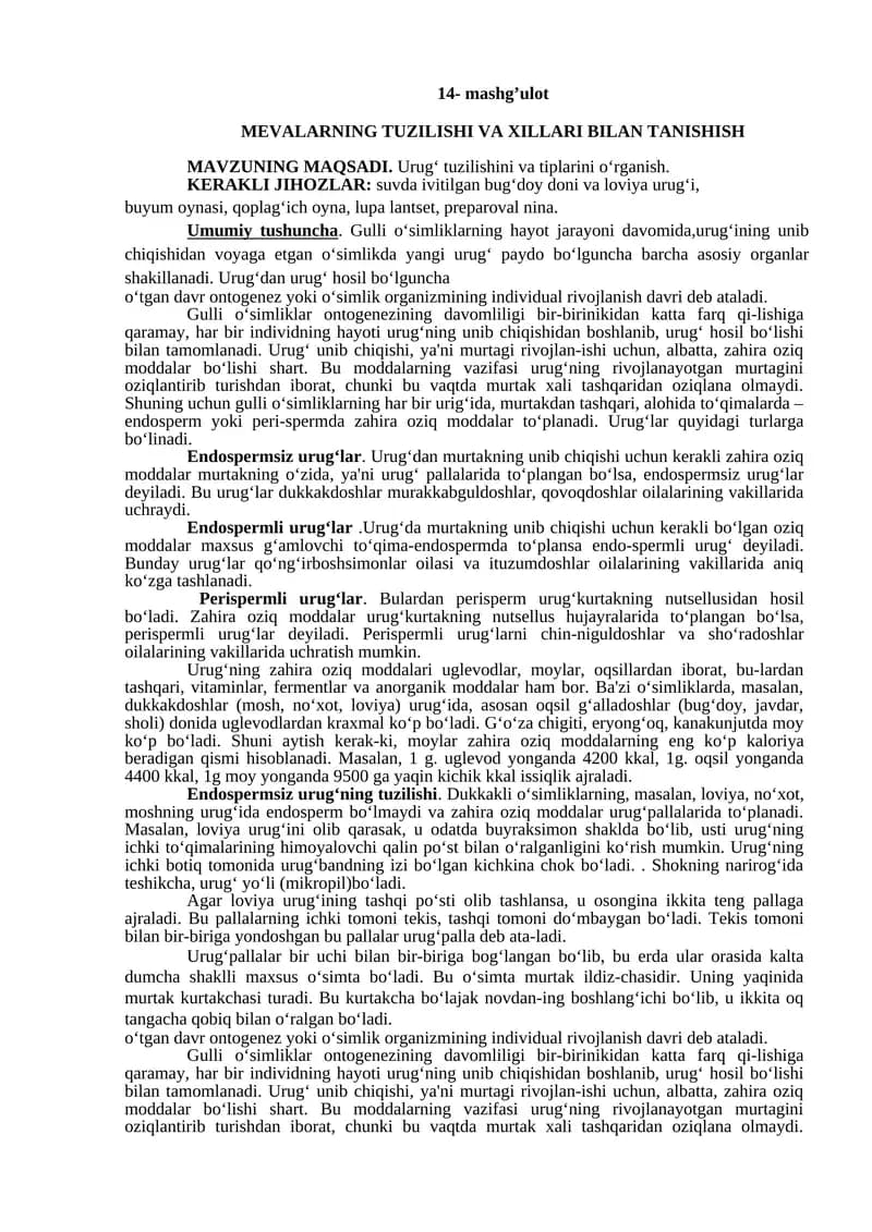 MEVALARNING TUZILISHI VA XILLARI BILAN TANISHISH