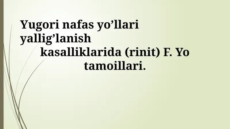 Rinit