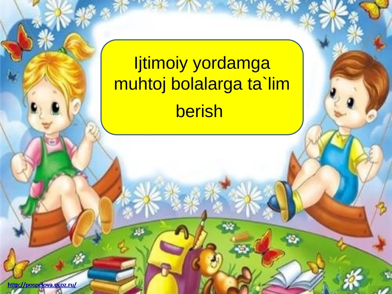 Ijtimoiy yordamga muhtoj bolalarga ta`lim berish