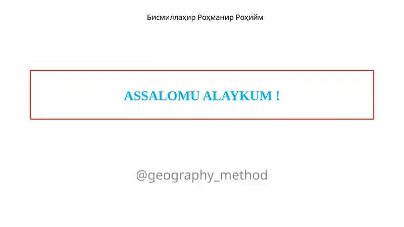 Turkiya Respublikasi Geografiyasi