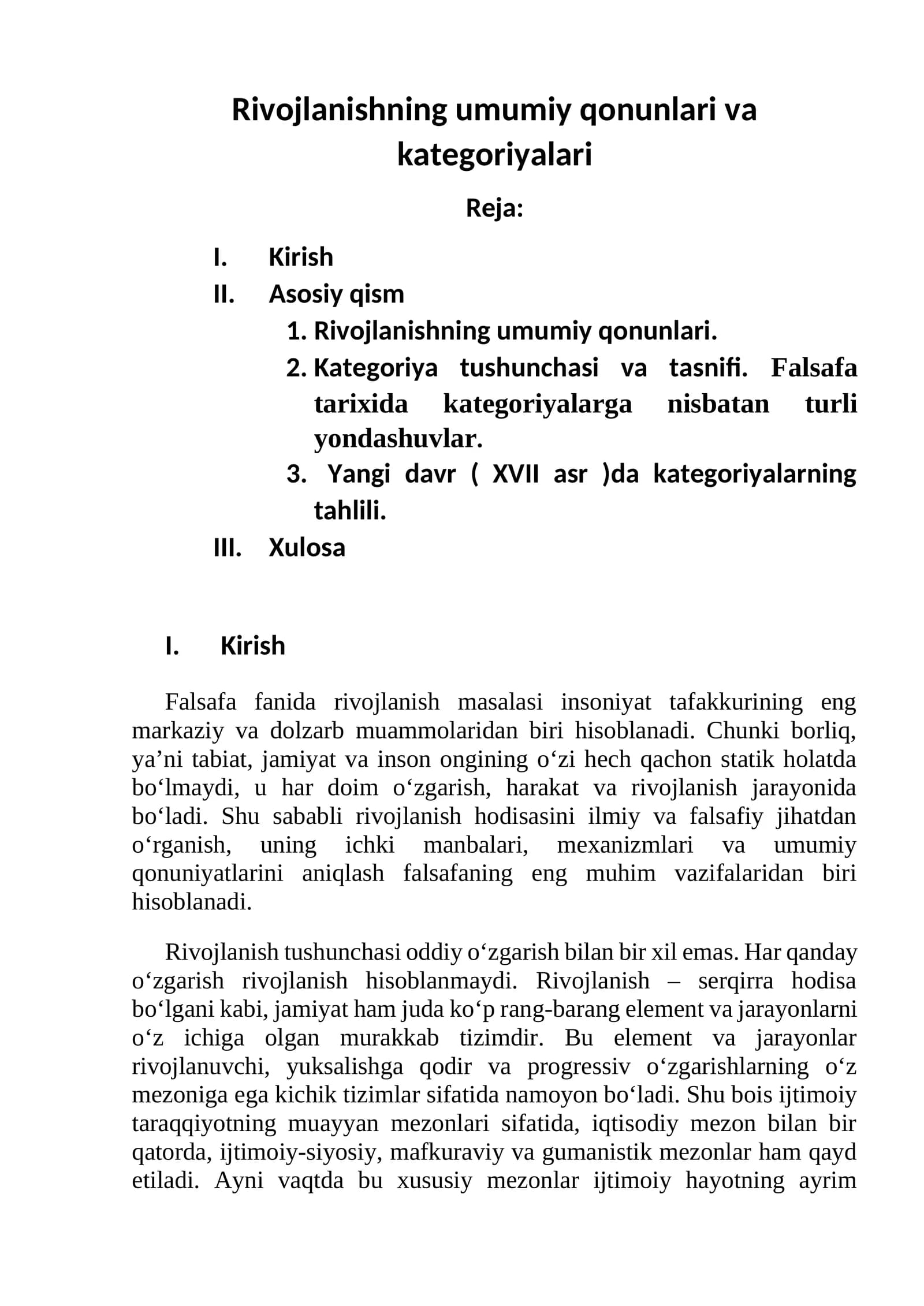Rivojlanishning umumiy qonunlari va kategoriyalari