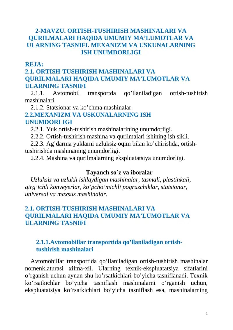 ORTISH-TUSHIRISH MASHINALARI VA QURILMALARI HAQIDA UMUMIY MA’LUMOTLAR VA ULARNING TASNIFI