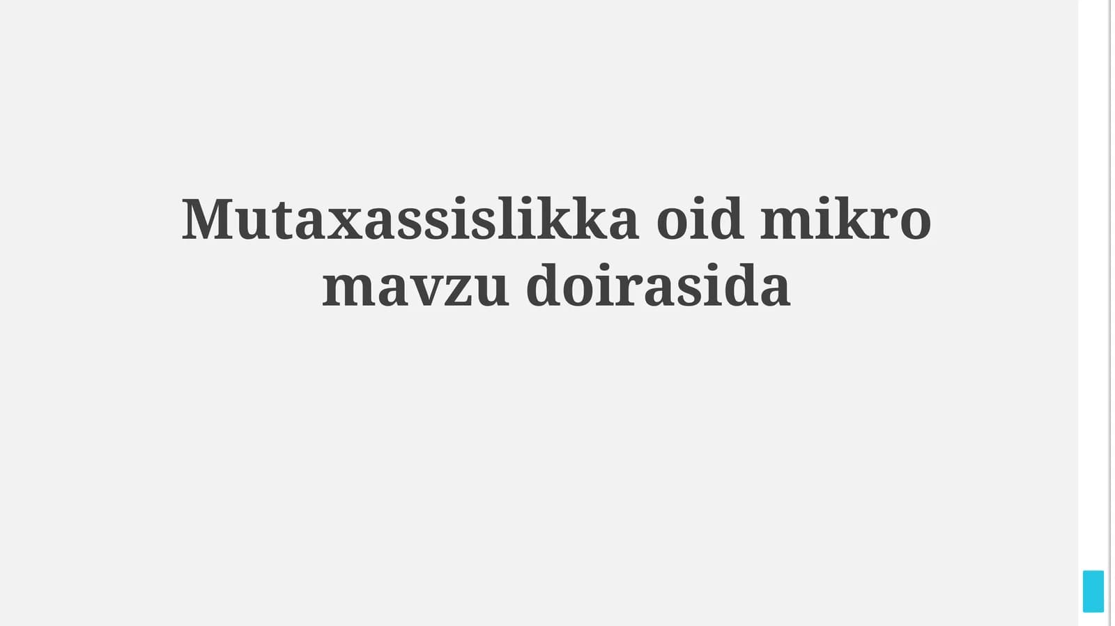 Mutaxassislikka oid mikromavzu