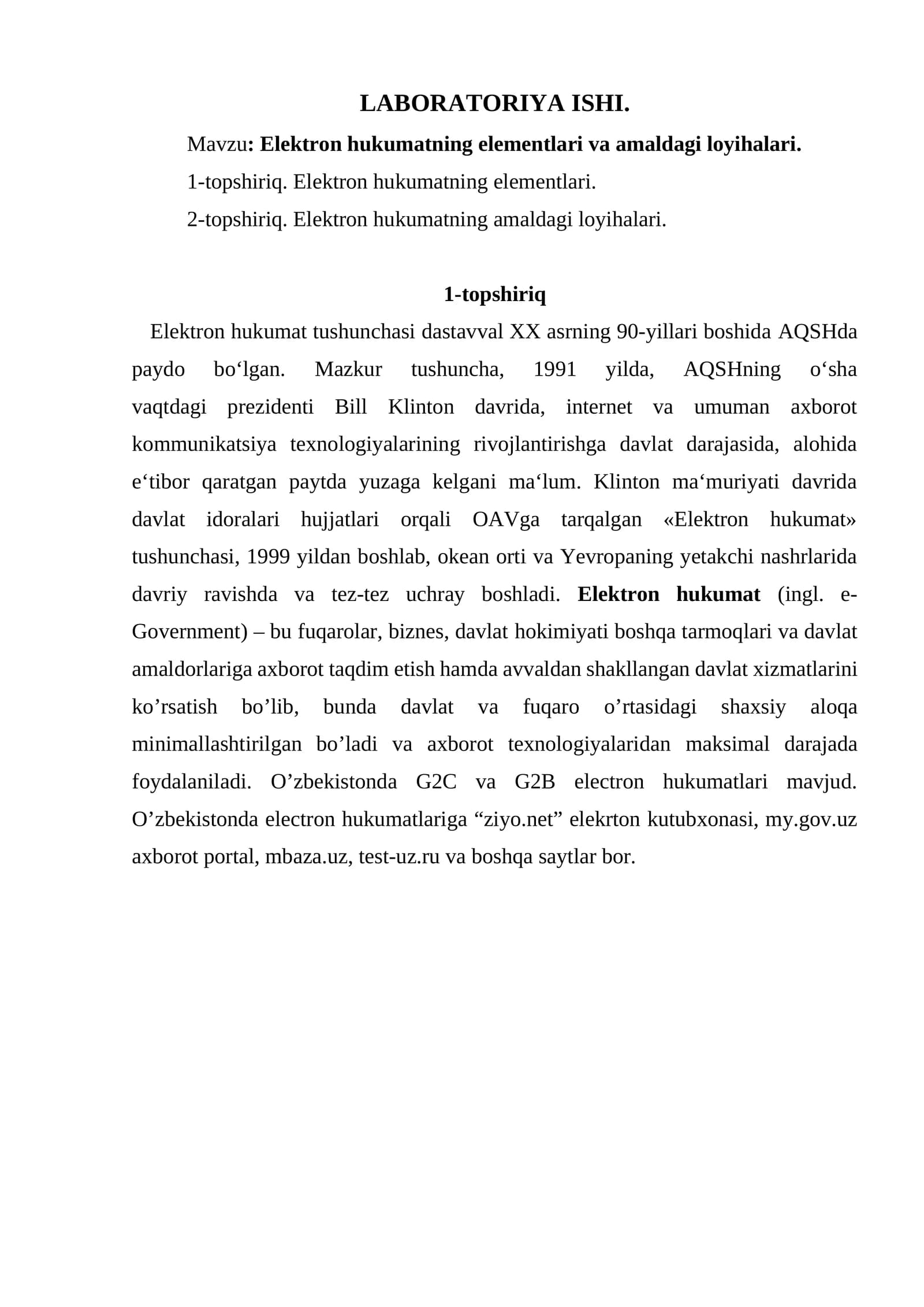 Elektron hukumatning elementlari va amaldagi loyihalari