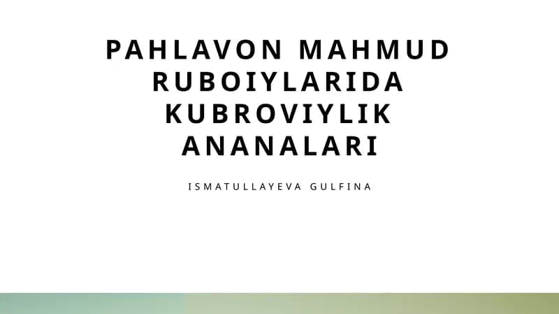 Kubrawiylik ta'limotlari va Pahlavon Mahmudning she'riyatiga ta'siri