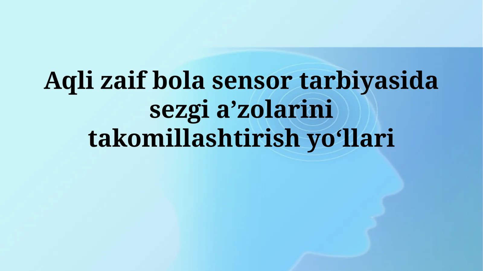 Sensorli integratsiya terapiyasi
