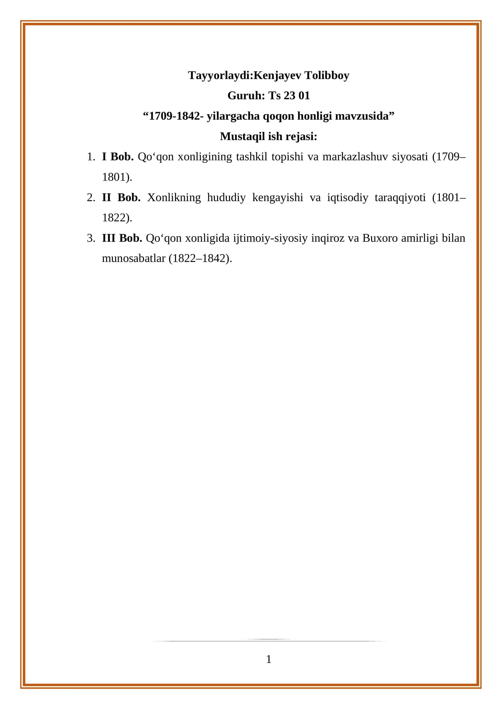 Qo‘qon xonligi tarixi