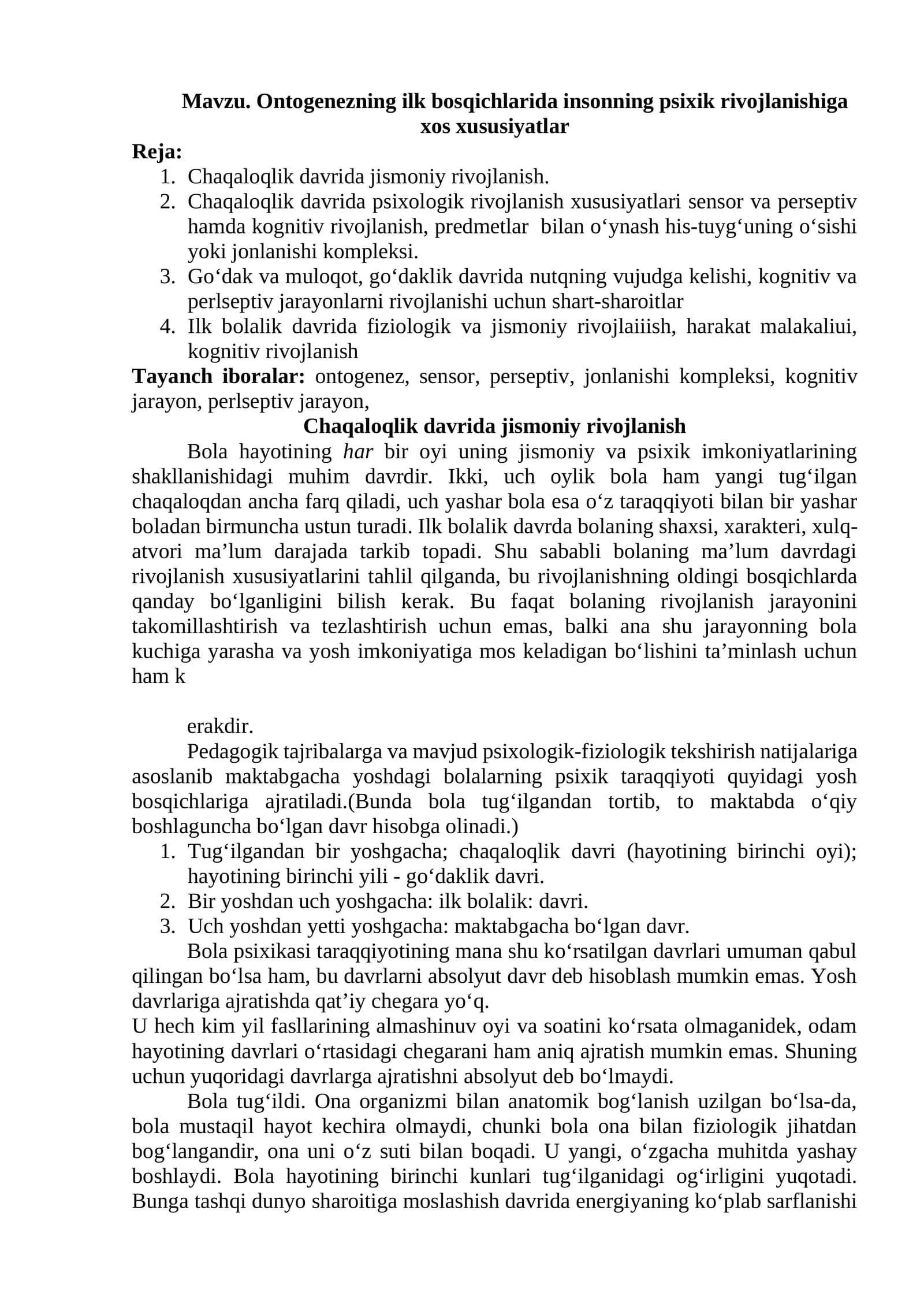Ontogenezning ilk bosqichlarida insonning psixik rivojlanishiga xos xususiyatlar