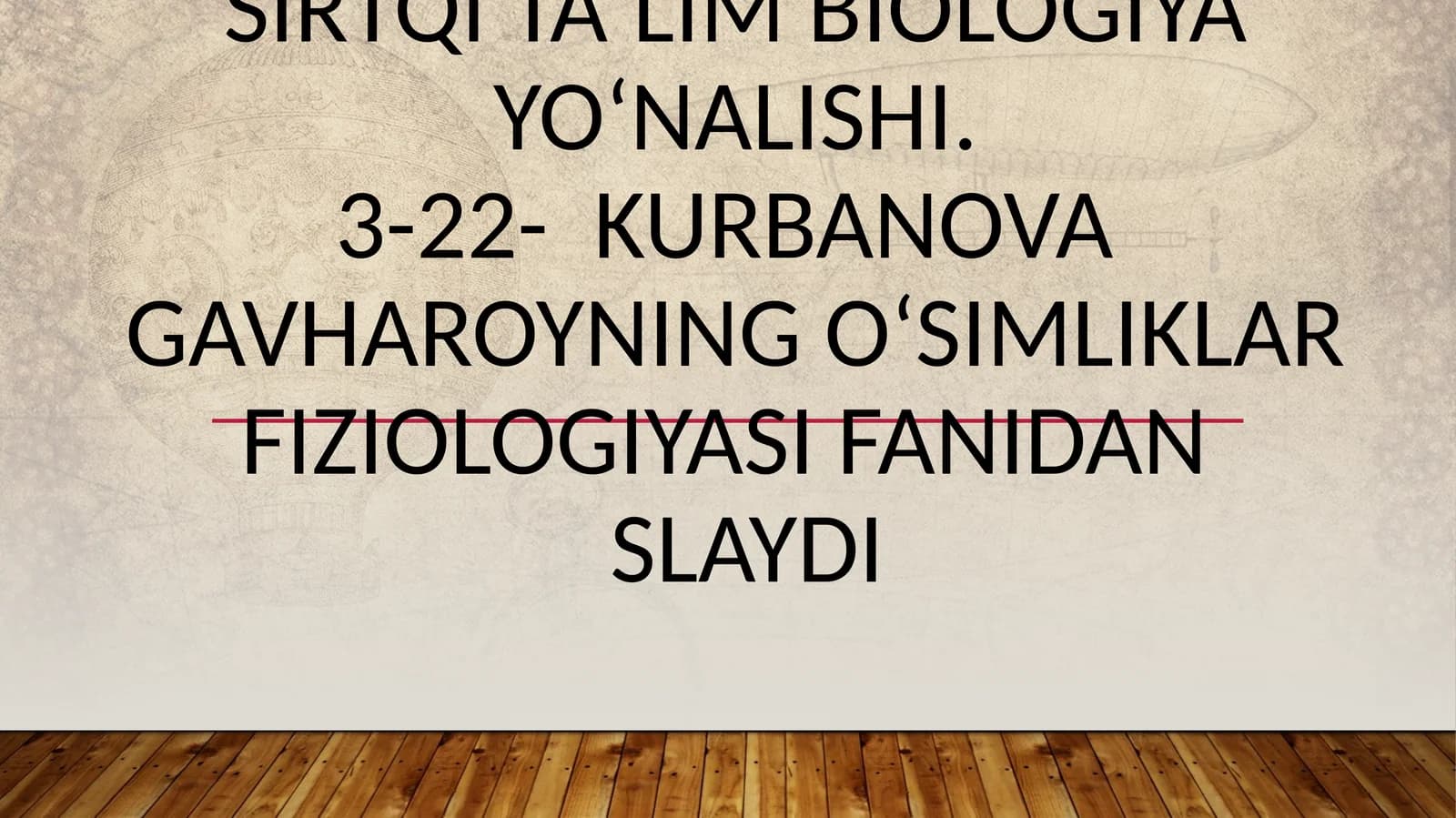 Sirtqi taʼlim biologiya yoʻnalishi