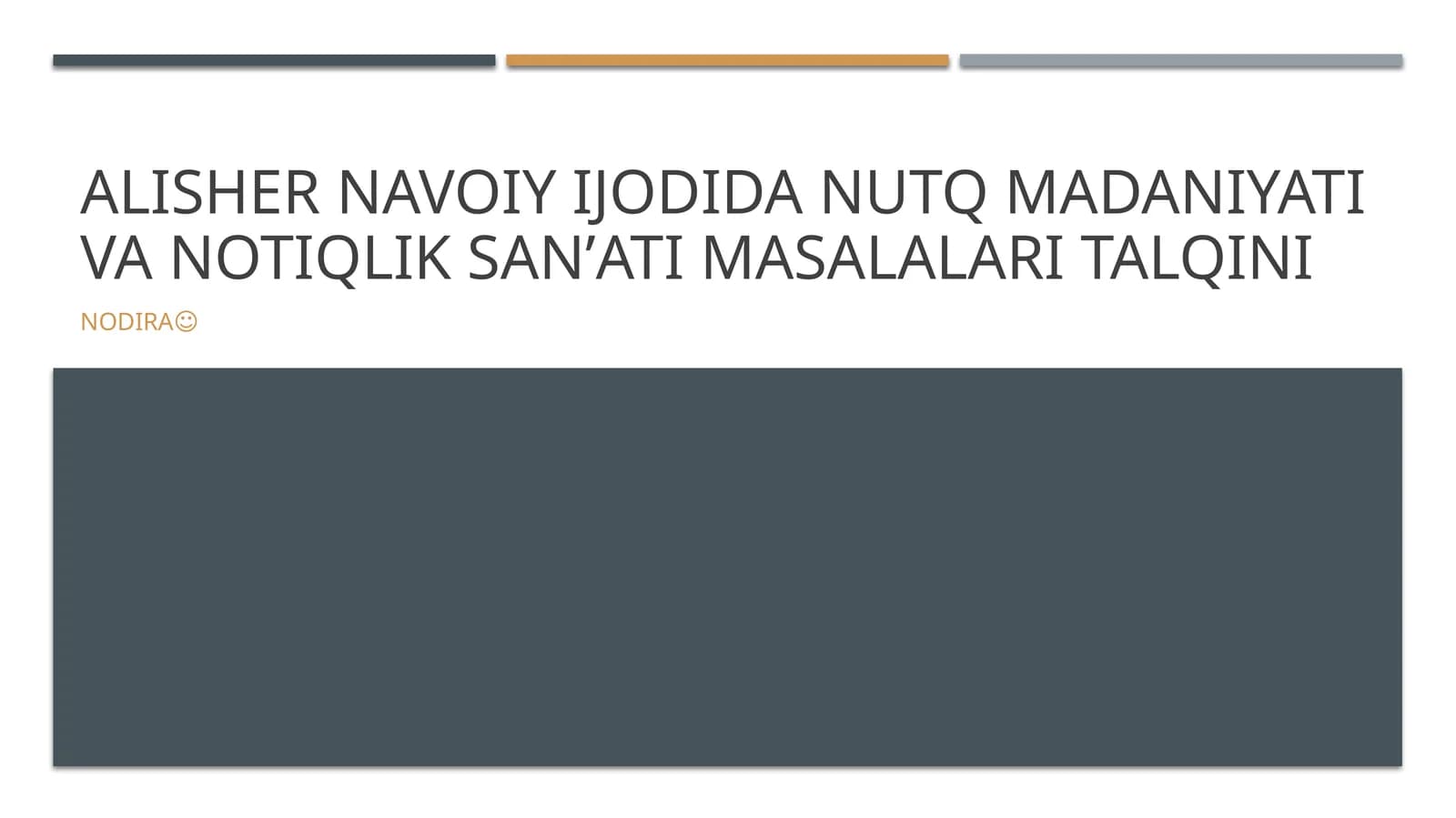 Alisher Navoiy ijodida nutq madaniyati va notiqlik sanʼati masalalari talqini